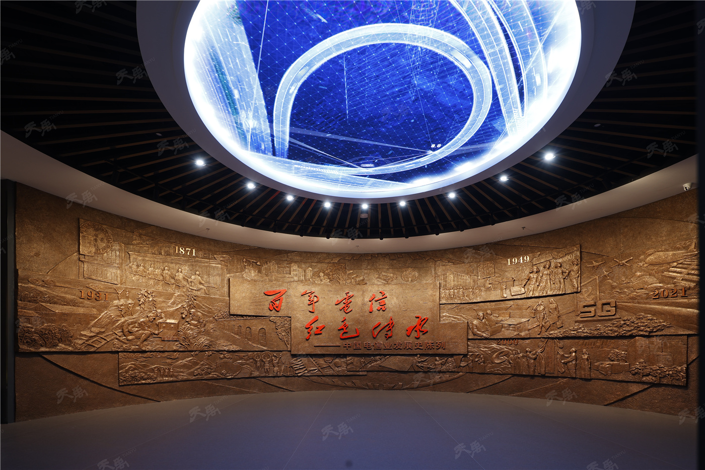 ���Ρ�����(�й�)���¹ٷ���վ