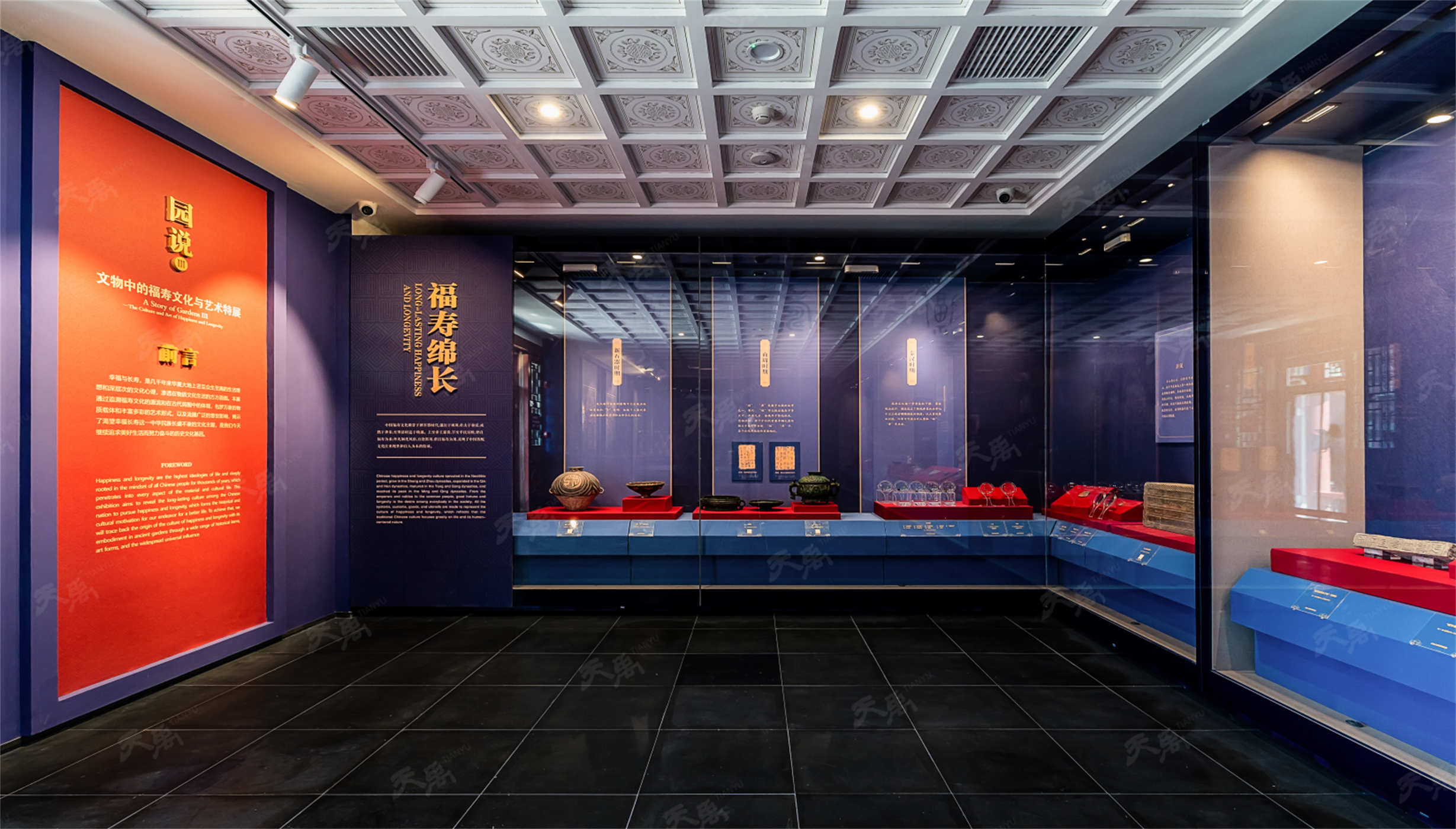 ���Ρ�����(�й�)���¹ٷ���վ