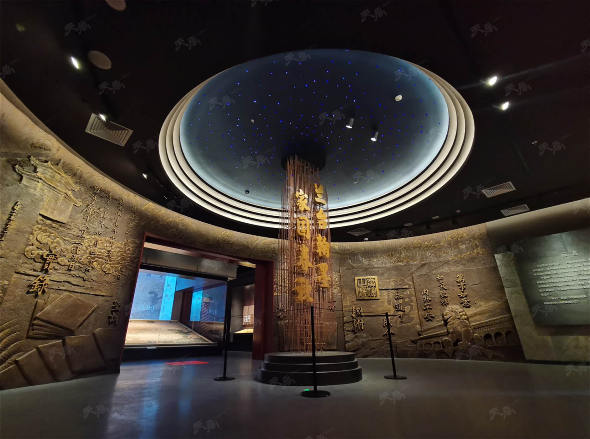 ���Ρ�����(�й�)���¹ٷ���վ