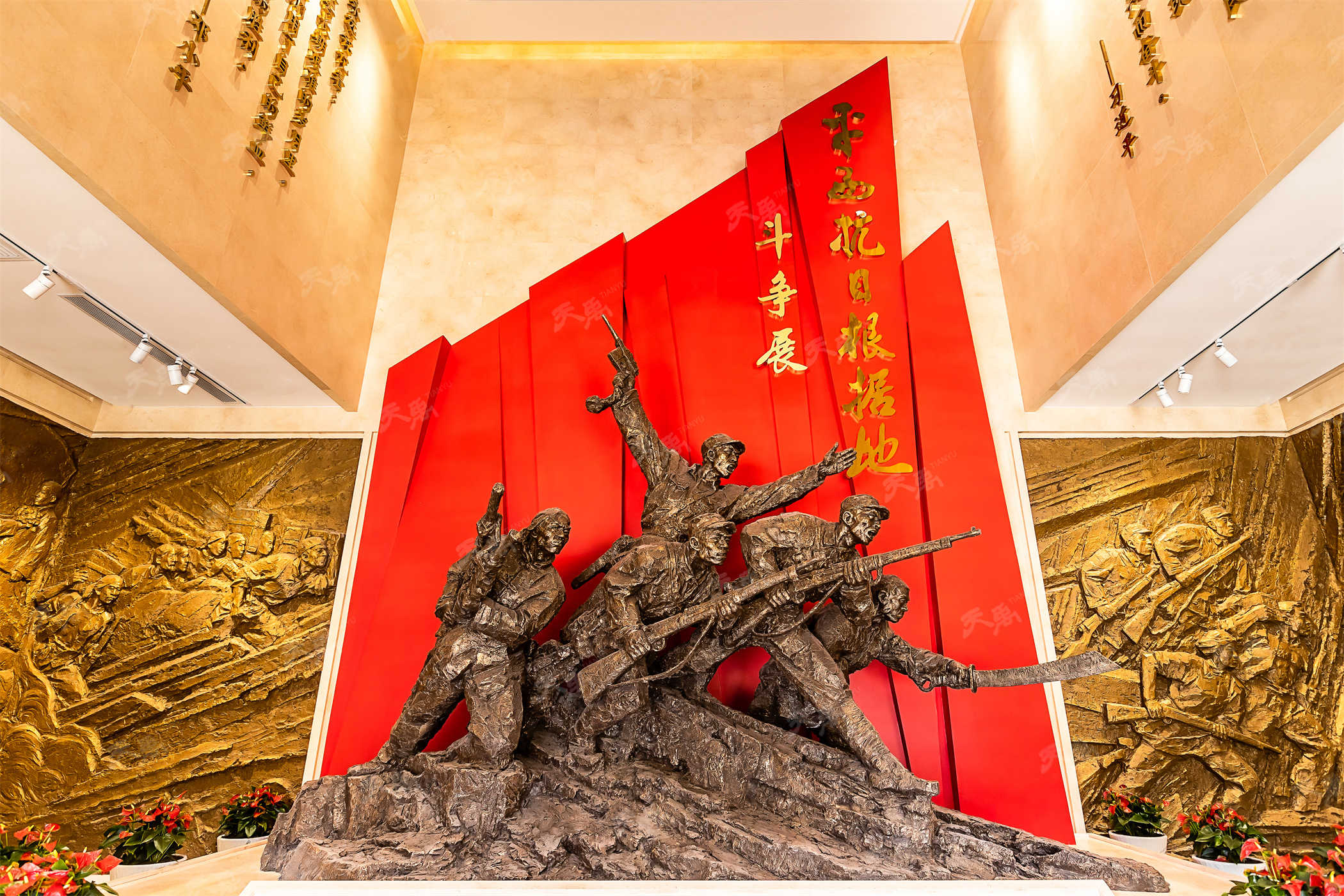 ���Ρ�����(�й�)���¹ٷ���վ