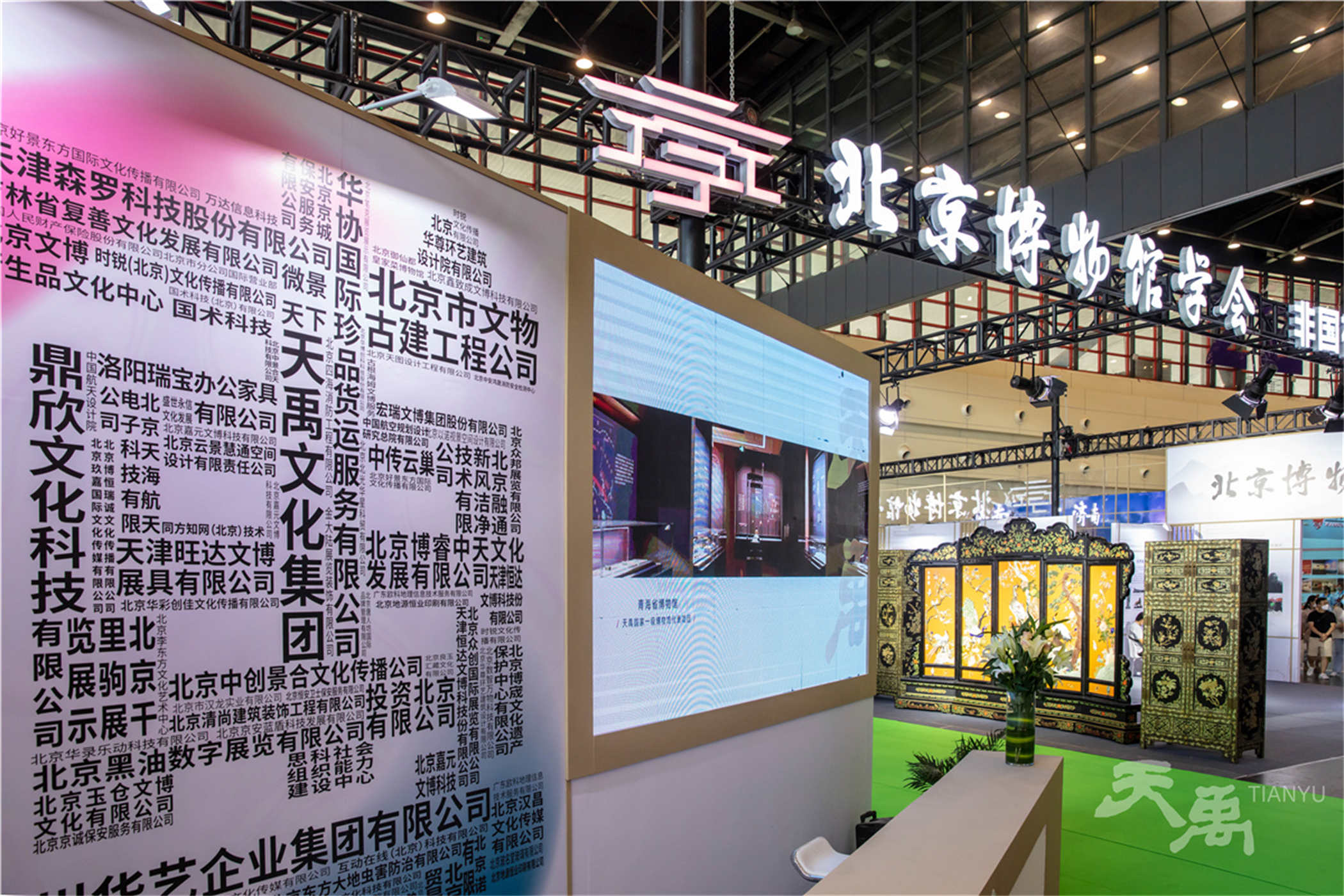 ���Ρ�����(�й�)���¹ٷ���վ