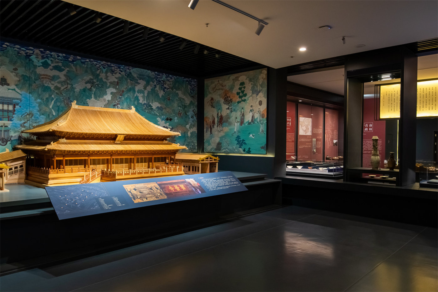 �ຣ��ʷ����չ