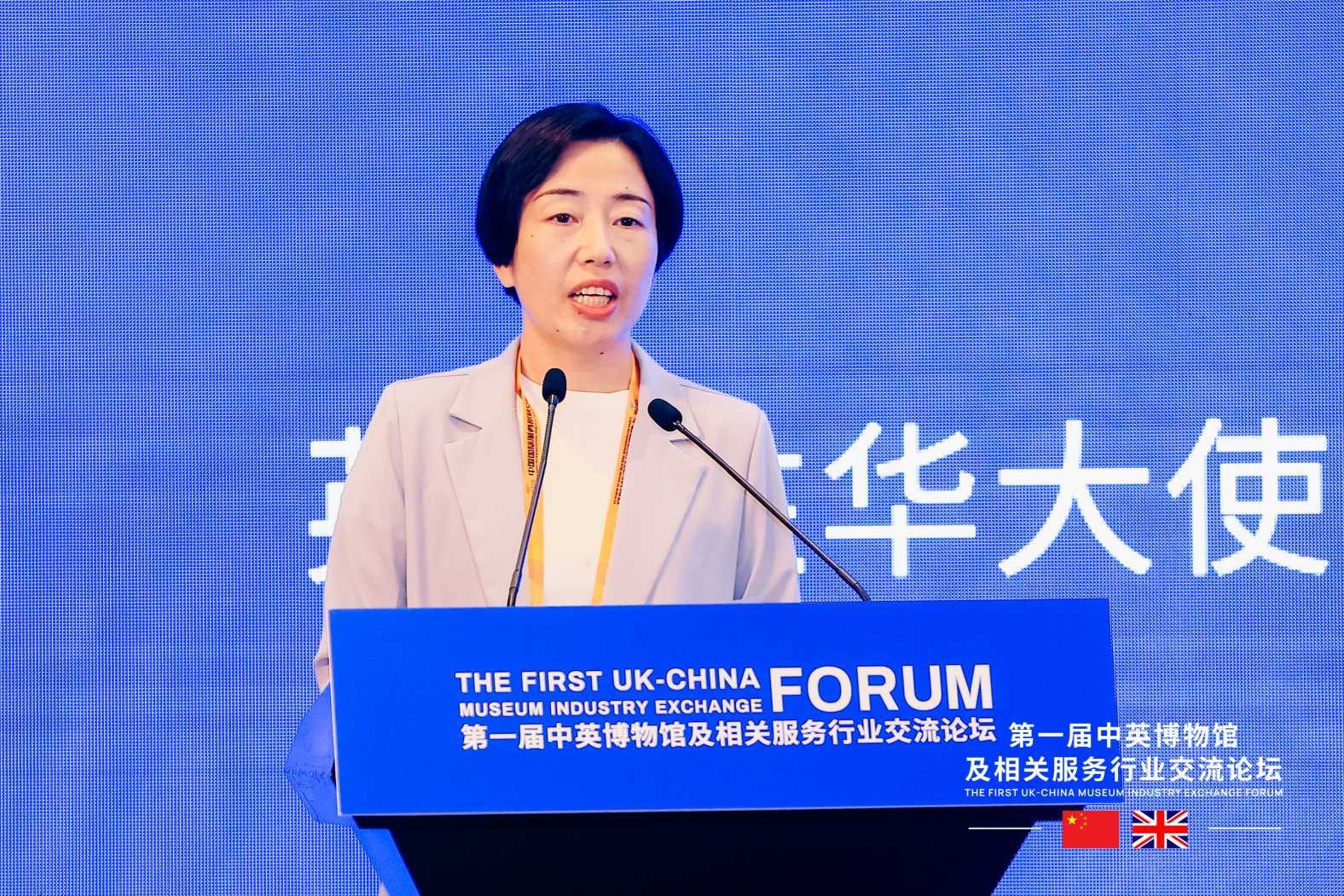 ���Ρ�����(�й�)���¹ٷ���վ