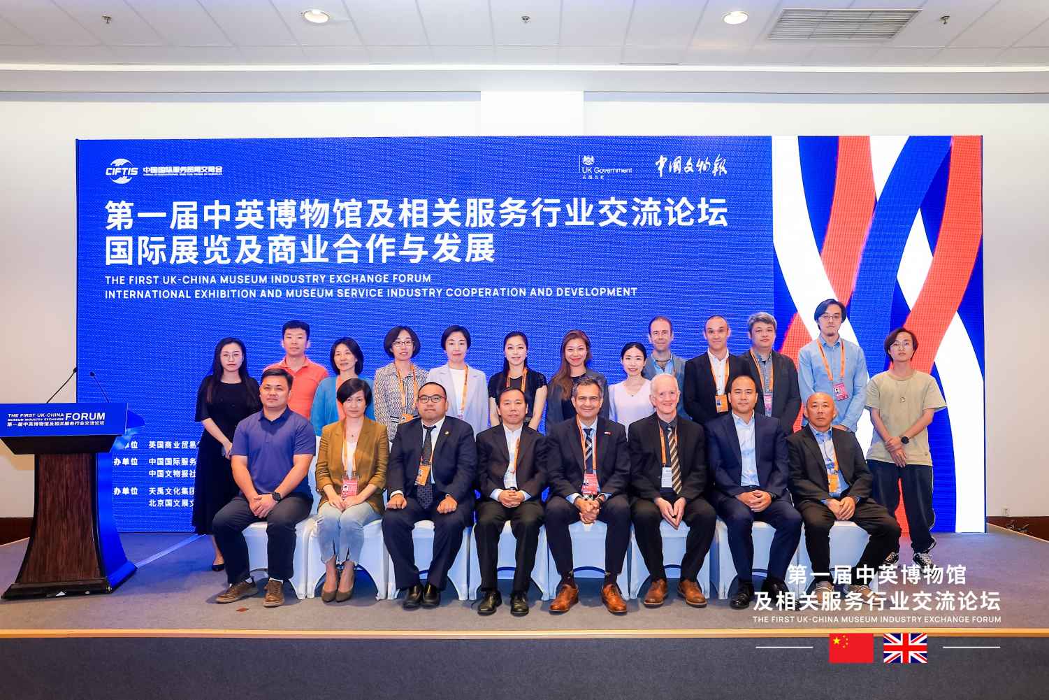 ���Ρ�����(�й�)���¹ٷ���վ