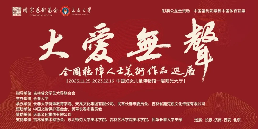 ���Ρ�����(�й�)���¹ٷ���վ