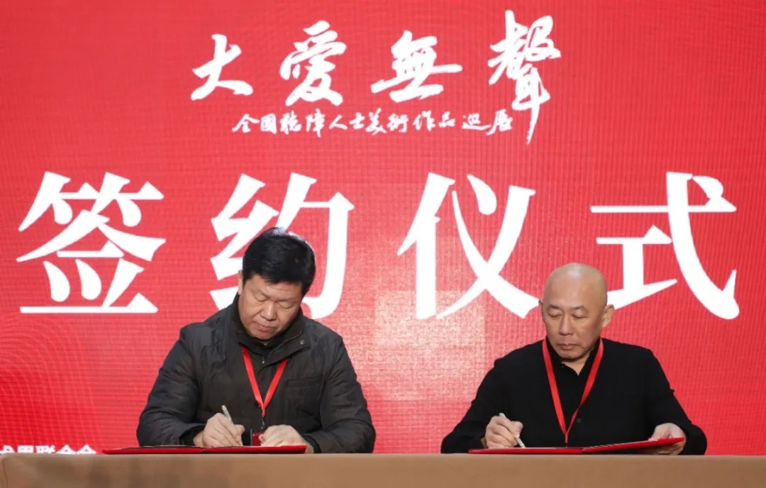 ���Ρ�����(�й�)���¹ٷ���վ