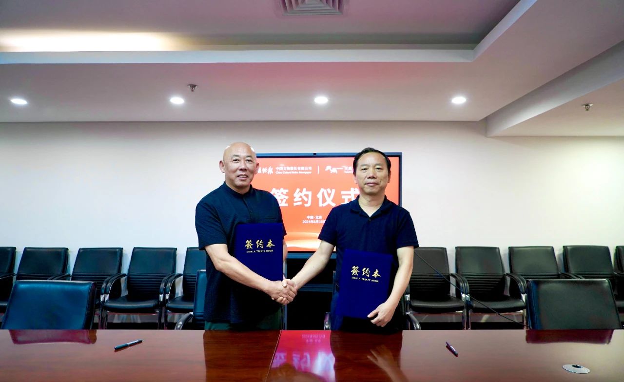 ���Ρ�����(�й�)���¹ٷ���վ