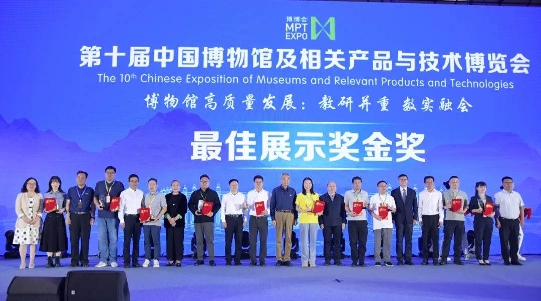 ���ι�����ƣ��������������ͺ��ز���Ժ�񡰲����ᡱ���չʾ�𽱣�