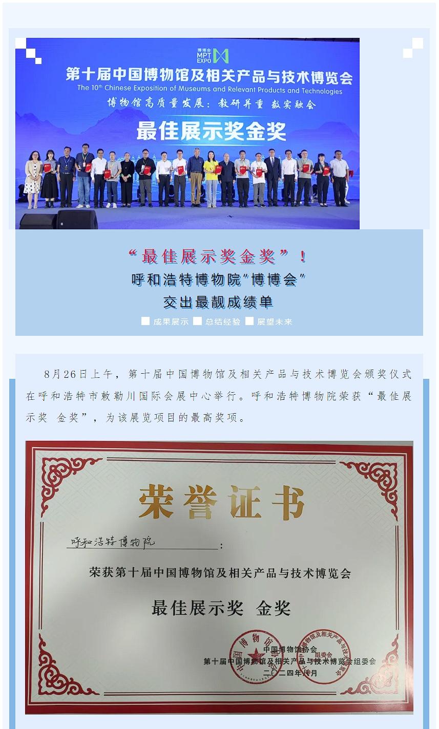 ���Ρ�����(�й�)���¹ٷ���վ