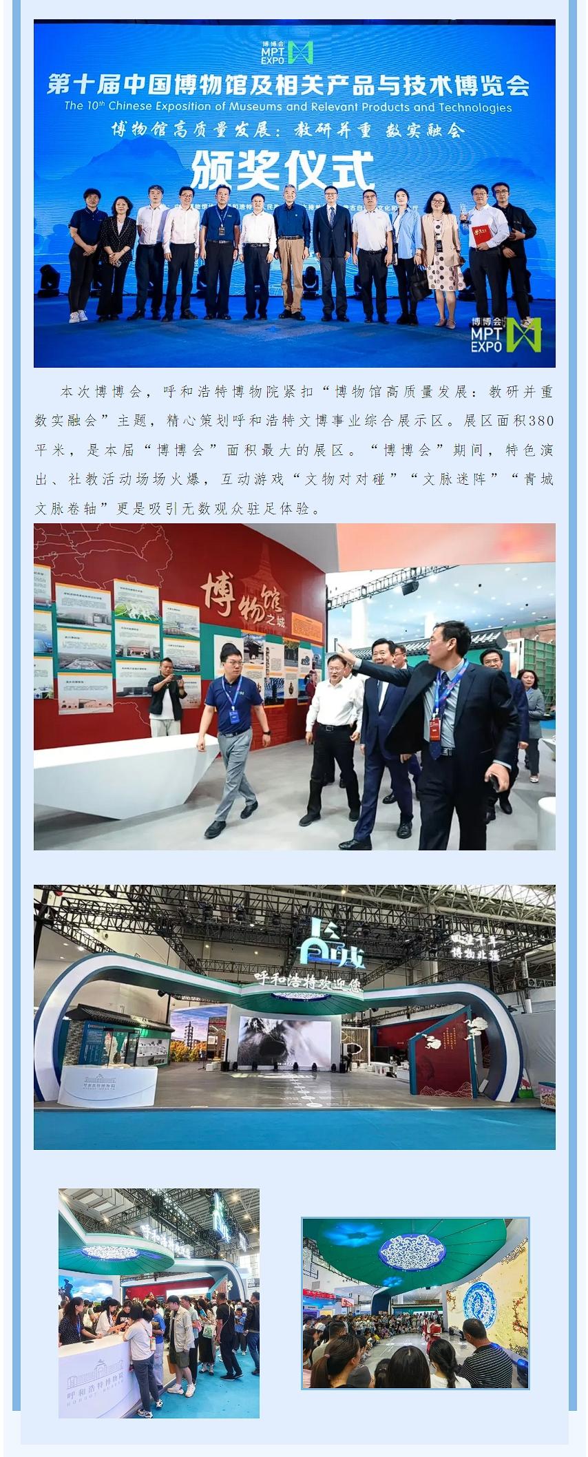 ���Ρ�����(�й�)���¹ٷ���վ