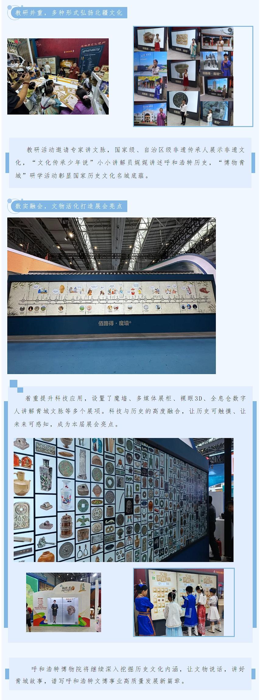 ���Ρ�����(�й�)���¹ٷ���վ