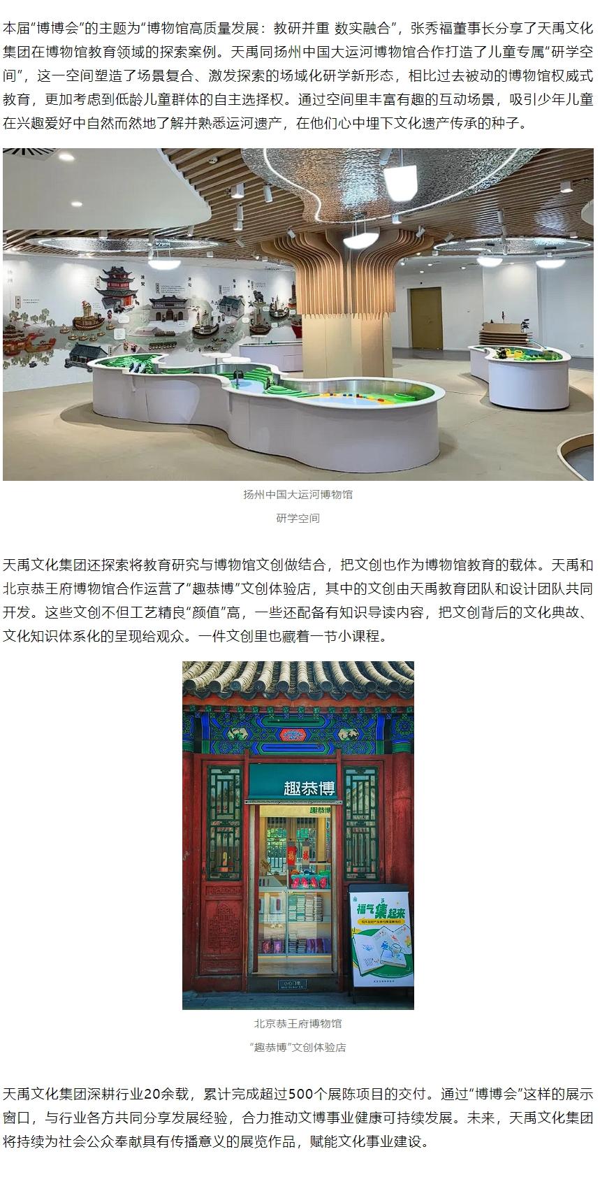 ���Ρ�����(�й�)���¹ٷ���վ