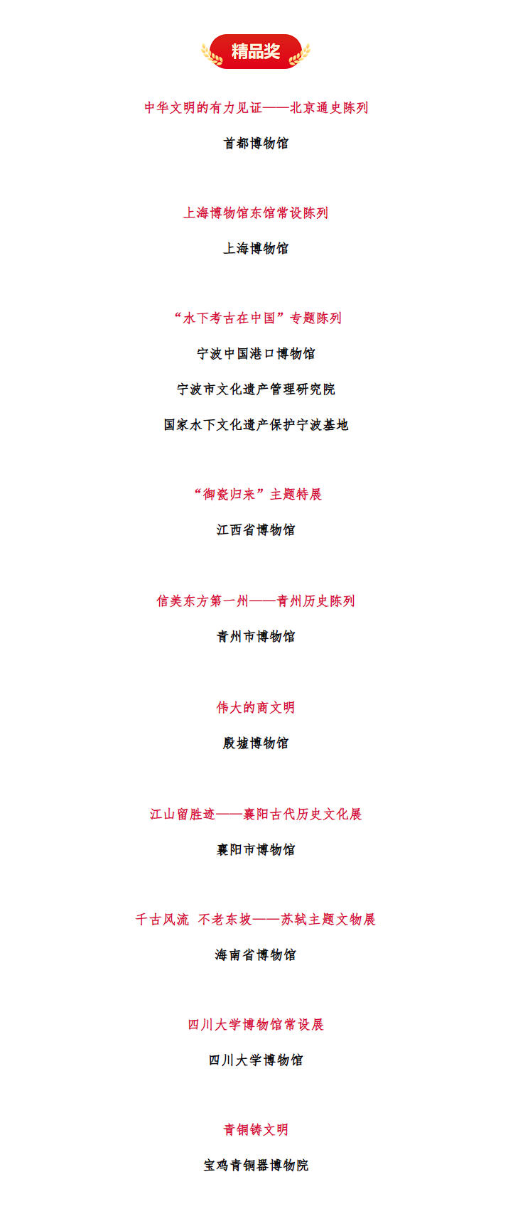 ���Ρ�����(�й�)���¹ٷ���վ