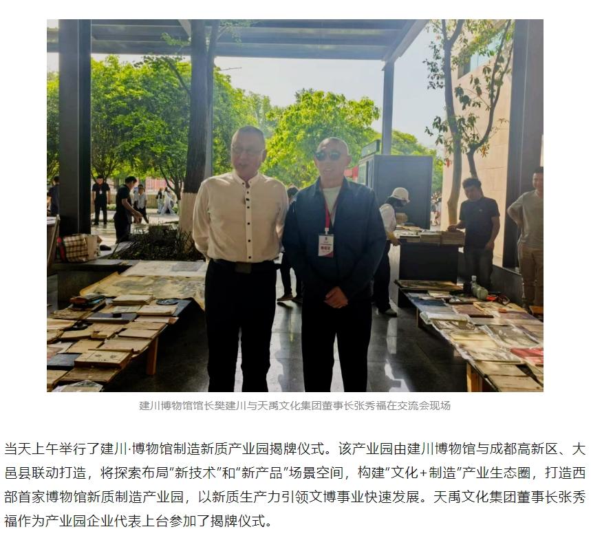 ���Ρ�����(�й�)���¹ٷ���վ