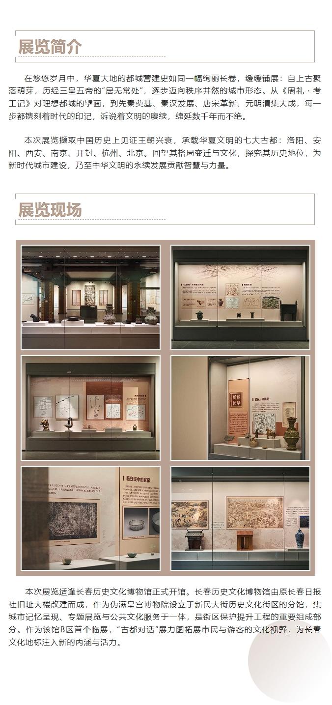 ���Ρ�����(�й�)���¹ٷ���վ