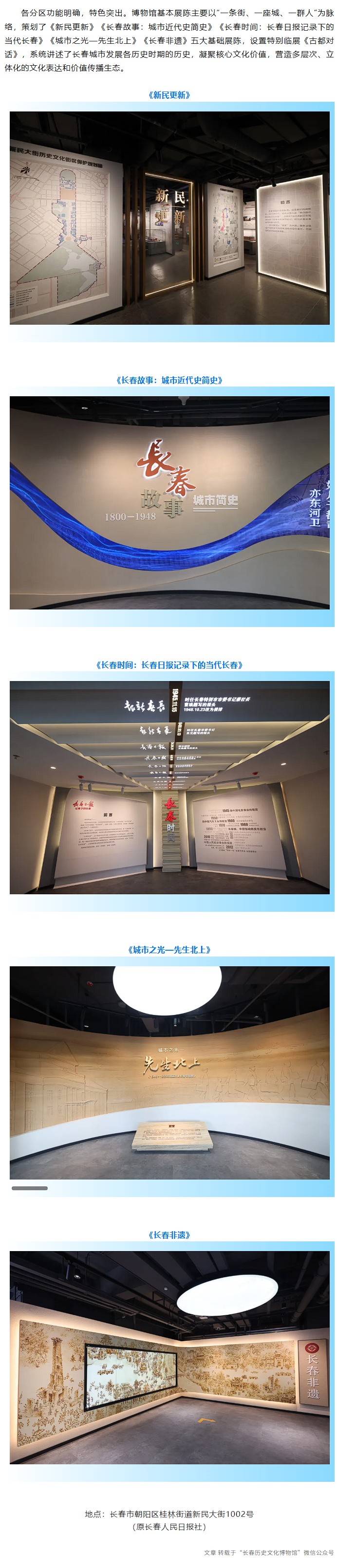 ���Ρ�����(�й�)���¹ٷ���վ