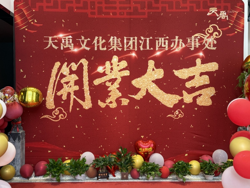 פ���۶����������������δ�� | ���ι����Ļ������ϲ�Ч�ʹ���ʽ���ƽ���